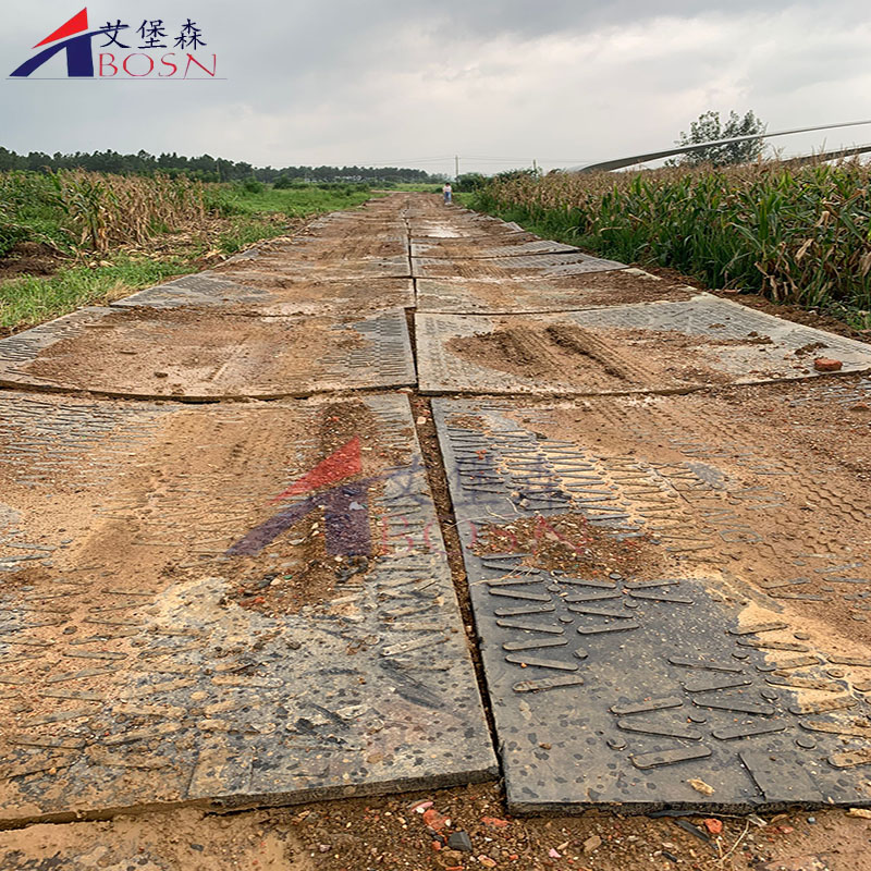 新材料鋪路墊板